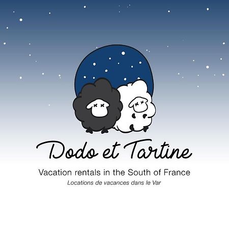Luxurious 1 Bedroom, Ac, Terrace, Close Beaches - Dodo Et Tartine ガイヤック エクステリア 写真